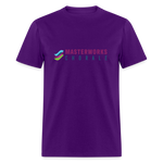 Masterworks Chorale Unisex Classic T-Shirt - purple